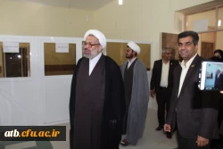 افتتاح ساختمان لایه استانی 4