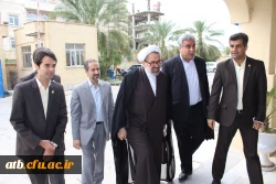 مراسم افتتاحیه گرد همایی رویش استادان مشاور و کانون ای زبان 2