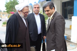 مراسم افتتاحیه گرد همایی رویش استادان مشاور و کانون ای زبان 4