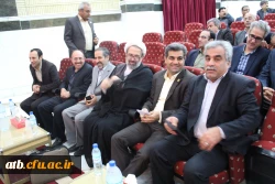 مراسم افتتاحیه گرد همایی رویش استادان مشاور و کانون ای زبان 6