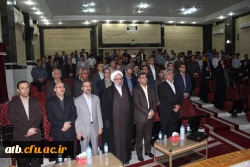 دانشگاه فرهنگیان بوشهر به همکاری معاونت فرهنگی اجتماعی دانشگاه فرهنگیان برگزار کرد:
نخستین گردهمایی رویش استادان مشاور کانون های زبان دانشجویی 3