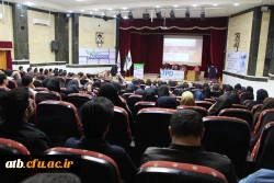 دومین سمینار و کارگاه رشد حرفه ای ویژه استادان  2