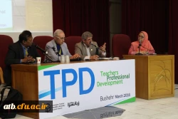 دومین سمینار و کارگاه رشد حرفه ای ویژه استادان  3