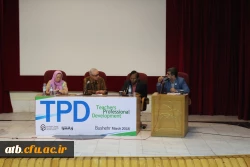 دومین سمینار و کارگاه رشد حرفه ای ویژه استادان  6