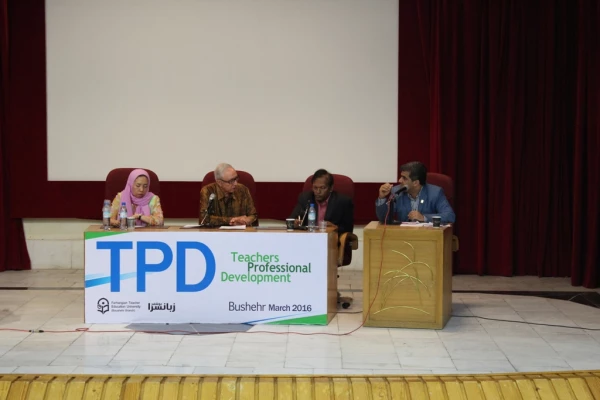 دومین سمینار و کارگاه رشد حرفه ای ویژه استادان  6