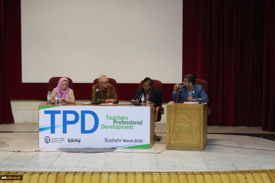 دومین سمینار و کارگاه رشد حرفه ای ویژه استادان  6