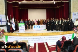 دومین سمینار و کارگاه رشد حرفه ای ویژه استادان  7