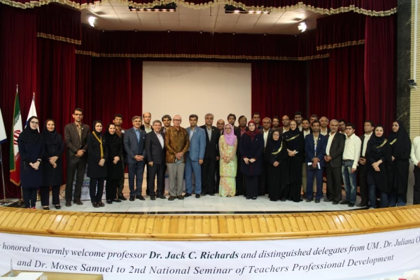 دومین سمینار و کارگاه رشد حرفه ای ویژه استادان  8