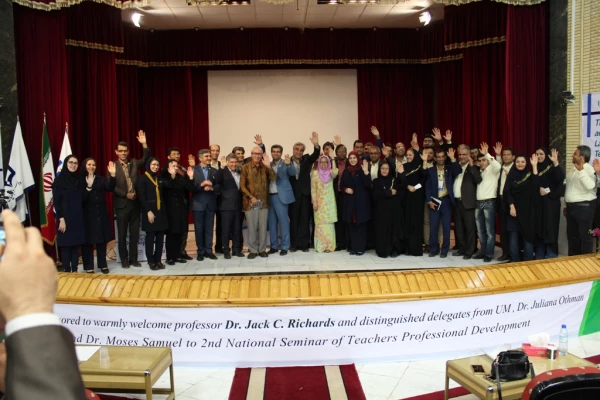 دومین سمینار و کارگاه رشد حرفه ای ویژه استادان  9