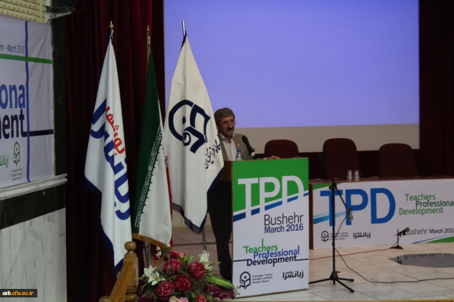 دومین سمینار و کارگاه رشد حرفه ای ویژه استادان  10