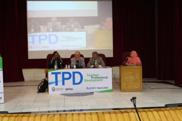 دومین سمینار و کارگاه رشد حرفه ای ویژه استادان  12