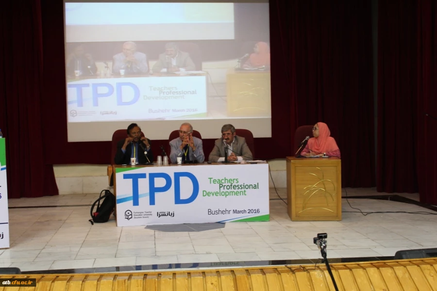 دومین سمینار و کارگاه رشد حرفه ای ویژه استادان  12