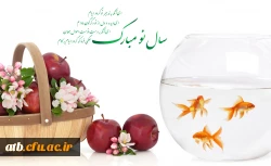 سال 1935 بر همگان مبارک باد