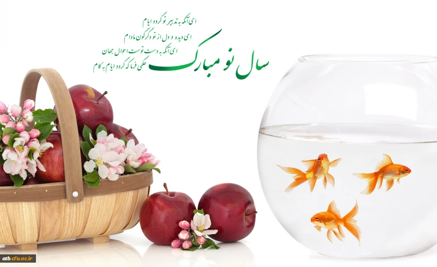 سال 1935 بر همگان مبارک باد