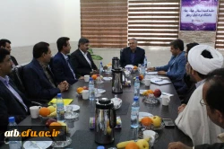 اولین جلسه کمیته استانی هیئت امناء دانشگاه فرهنگیان استان بوشهر در سال 1395برگزار شد. 2