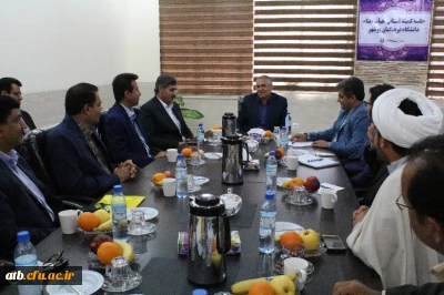 اولین جلسه کمیته استانی هیئت امناء دانشگاه فرهنگیان استان بوشهر در سال 1395برگزار شد.