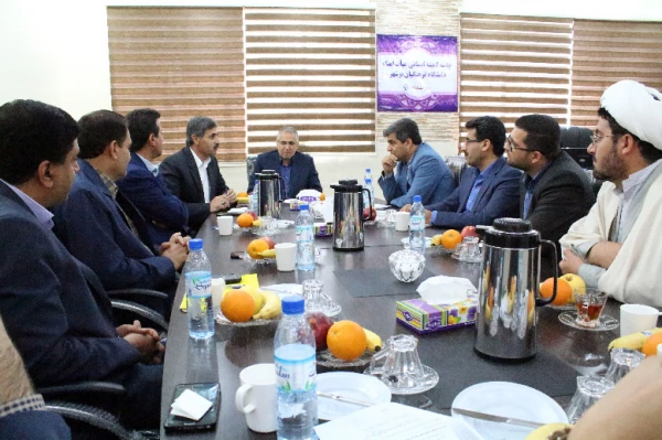 اولین جلسه کمیته استانی هیئت امناء دانشگاه فرهنگیان استان بوشهر در سال 1395برگزار شد. 7