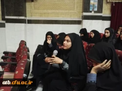 اکران و نقد فیلم های منتخب چهل و پنجمین جشنواره بین المللی فیلم رشد  ( بخش استانی ) در دانشگاه فرهنگیان بوشهر برگزار شد 2