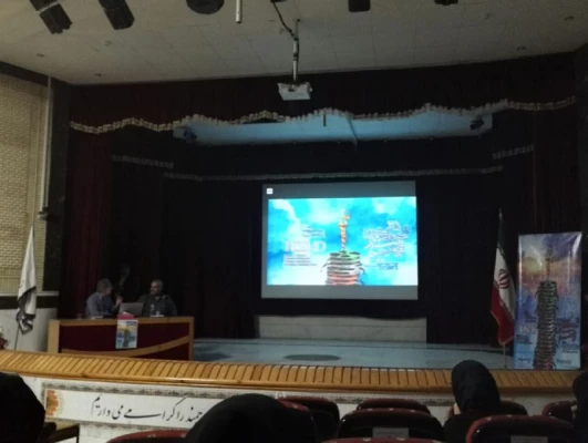 اکران و نقد فیلم های منتخب چهل و پنجمین جشنواره بین المللی فیلم رشد  ( بخش استانی ) در دانشگاه فرهنگیان بوشهر برگزار شد 4