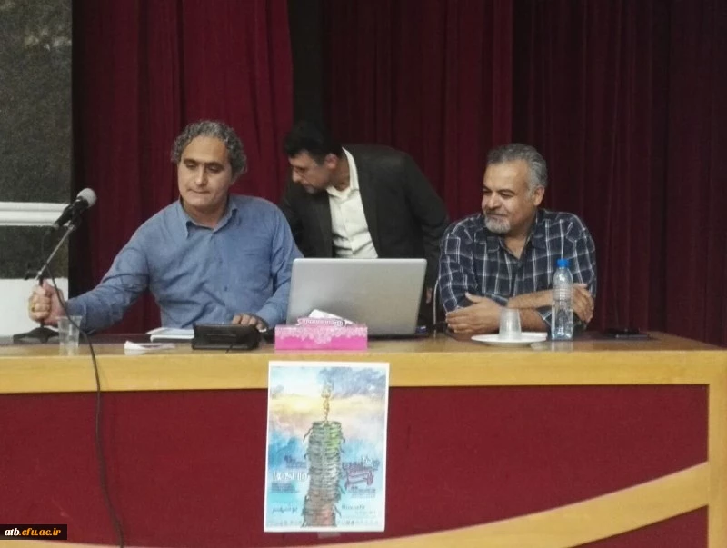 اکران و نقد فیلم های منتخب چهل و پنجمین جشنواره بین المللی فیلم رشد  ( بخش استانی ) در دانشگاه فرهنگیان بوشهر برگزار شد 5