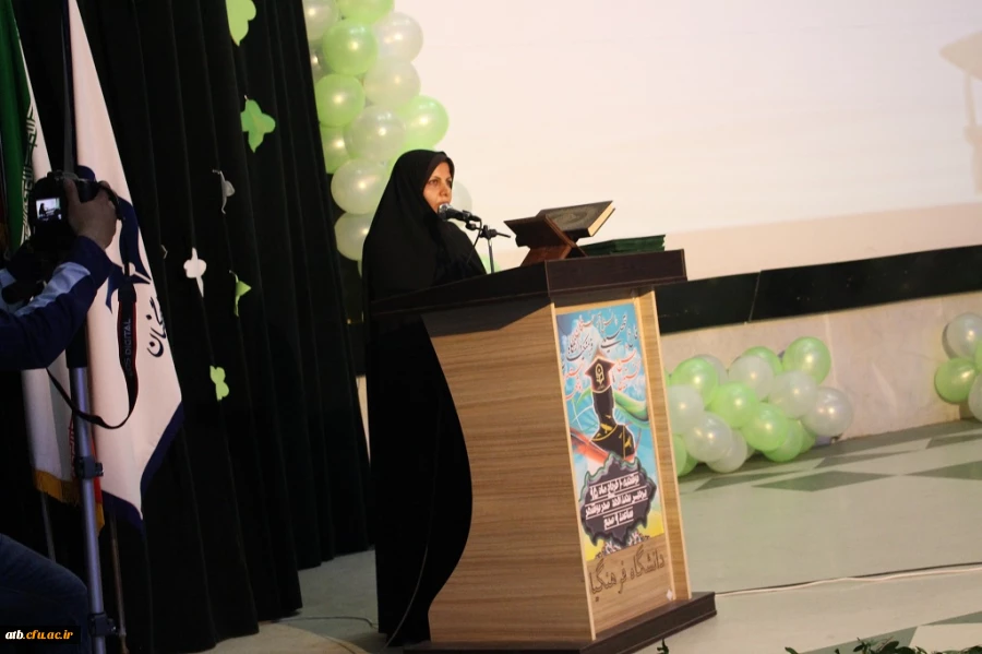 دانشگاه فرهنگیان استان بوشهر برگزار نمود:
جشن فارغ التحصیلی دانشجویان علوم تربیتی 
 4