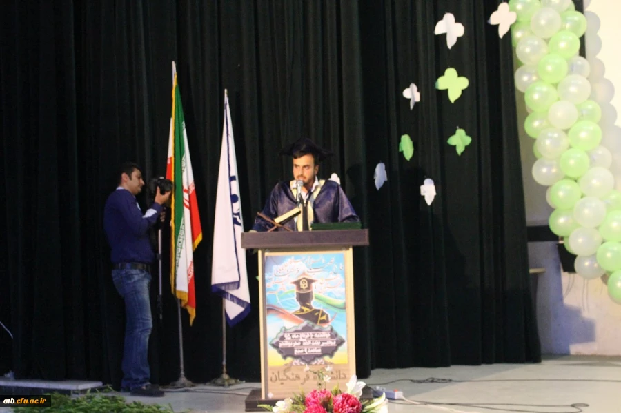 دانشگاه فرهنگیان استان بوشهر برگزار نمود:
جشن فارغ التحصیلی دانشجویان علوم تربیتی 
 7