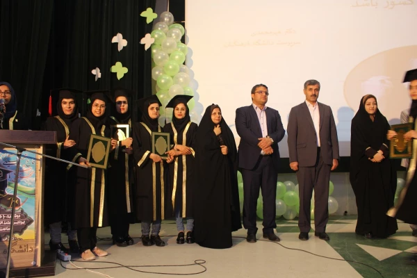 دانشگاه فرهنگیان استان بوشهر برگزار نمود:
جشن فارغ التحصیلی دانشجویان علوم تربیتی 
 11