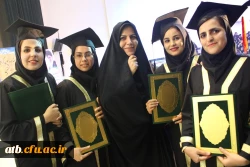 دانشگاه فرهنگیان استان بوشهر برگزار نمود:
جشن فارغ التحصیلی دانشجویان علوم تربیتی 
 12