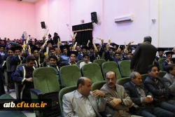 دانشگاه فرهنگیان استان بوشهر برگزار نمود:
جشن فارغ التحصیلی دانشجویان علوم تربیتی 
 13