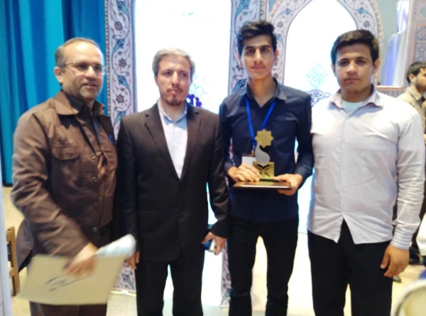 در بیست و ششمین جشنواره قرآن و عترت دانشجویان دانشگاه فرهنگیان کشور بدست آمد:
یک مقام اول و در بخش تفسیر قرآن و دو مقام سوم در بخشهای حفظ کل و تحقیق قرآن 2