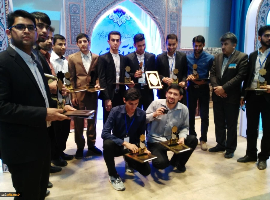 در بیست و ششمین جشنواره قرآن و عترت دانشجویان دانشگاه فرهنگیان کشور بدست آمد:
یک مقام اول و در بخش تفسیر قرآن و دو مقام سوم در بخشهای حفظ کل و تحقیق قرآن 3