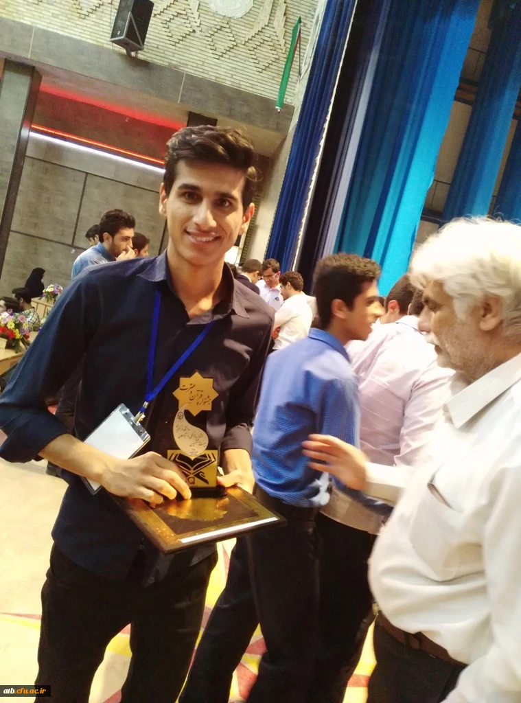 در بیست و ششمین جشنواره قرآن و عترت دانشجویان دانشگاه فرهنگیان کشور بدست آمد:
یک مقام اول و در بخش تفسیر قرآن و دو مقام سوم در بخشهای حفظ کل و تحقیق قرآن 4