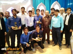 در بیست و ششمین جشنواره قرآن و عترت دانشجویان دانشگاه فرهنگیان کشور بدست آمد:
یک مقام اول و در بخش تفسیر قرآن و دو مقام سوم در بخشهای حفظ کل و تحقیق قرآن 5