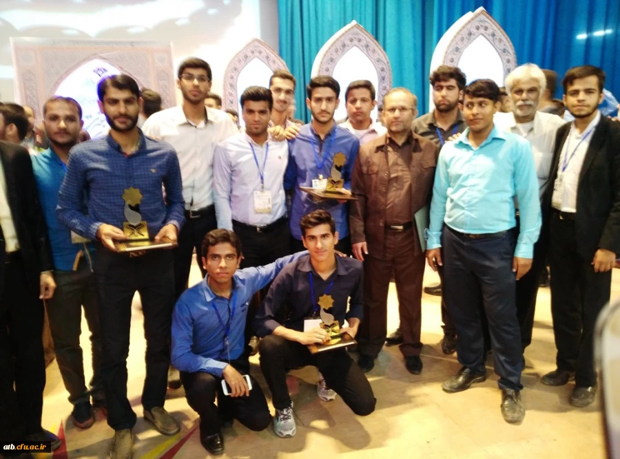 در بیست و ششمین جشنواره قرآن و عترت دانشجویان دانشگاه فرهنگیان کشور بدست آمد:
یک مقام اول و در بخش تفسیر قرآن و دو مقام سوم در بخشهای حفظ کل و تحقیق قرآن 5