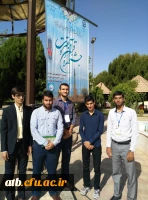 در بیست و ششمین جشنواره قرآن و عترت دانشجویان دانشگاه فرهنگیان کشور بدست آمد:
یک مقام اول و در بخش تفسیر قرآن و دو مقام سوم در بخشهای حفظ کل و تحقیق قرآن 8