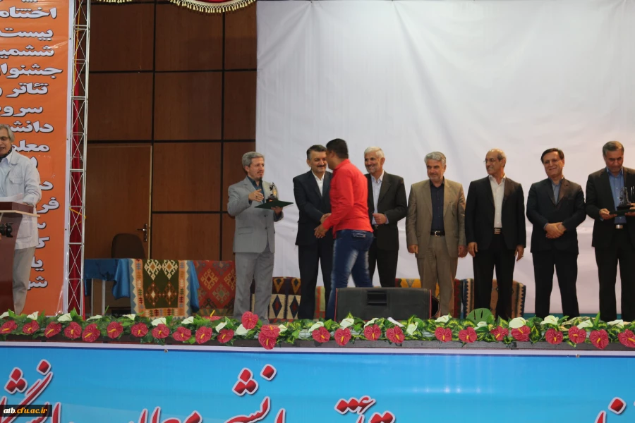 کسب موفقیت گروه تئاتر پردیس  7