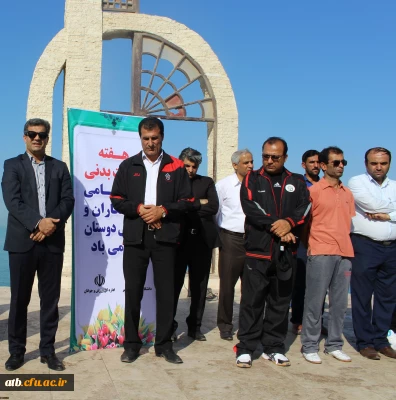 همایش پیاده روی دانشجویان دانشگاه فرهنگیان بوشهر به مناسبت هفته تربیت بدنی