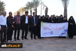 همایش پیاده روی دانشجویان دانشگاه فرهنگیان بوشهر به مناسبت هفته تربیت بدنی 4