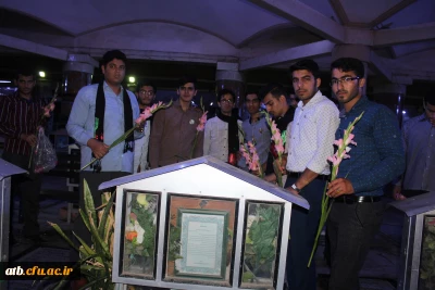 زیارت دانشجو معلمان و فعالان بسیجی پردیس علامه طباطبایی از قبورمطهر شهدا