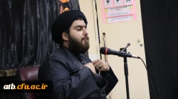 مراسم عزاداری سید وسالار شهیدان (ع)در نماز خانه پردیس علامه طباطبایی 2