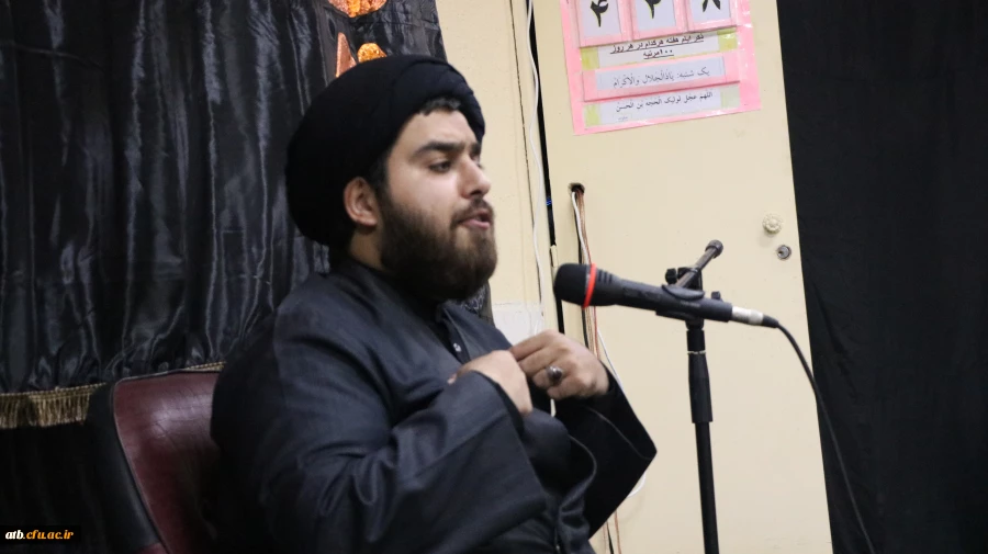 مراسم عزاداری سید وسالار شهیدان (ع)در نماز خانه پردیس علامه طباطبایی 2