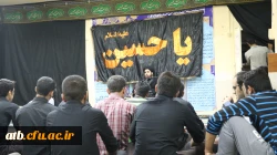 مراسم عزاداری سید وسالار شهیدان (ع)در نماز خانه پردیس علامه طباطبایی 2