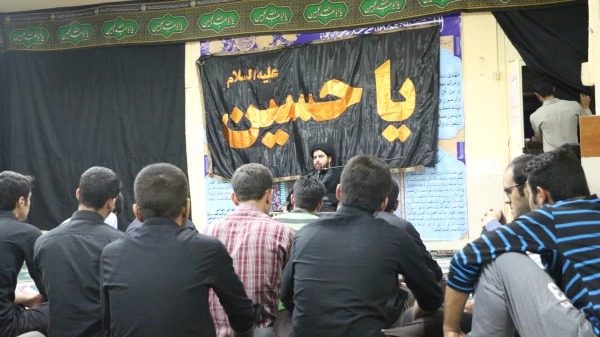 مراسم عزاداری سید وسالار شهیدان (ع)در نماز خانه پردیس علامه طباطبایی 2