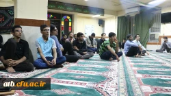 مراسم عزاداری سید وسالار شهیدان (ع)در نماز خانه پردیس علامه طباطبایی 2