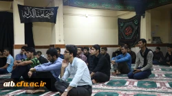 مراسم عزاداری سید وسالار شهیدان (ع)در نماز خانه پردیس علامه طباطبایی 2