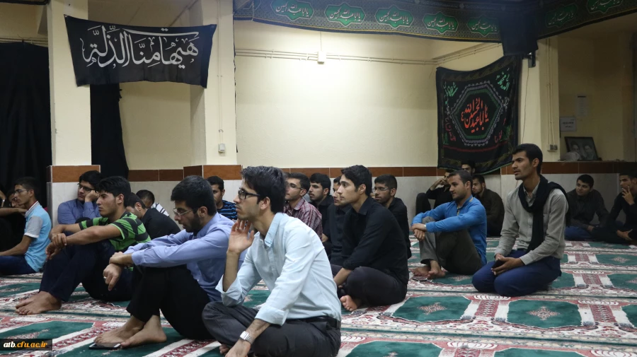 مراسم عزاداری سید وسالار شهیدان (ع)در نماز خانه پردیس علامه طباطبایی 2