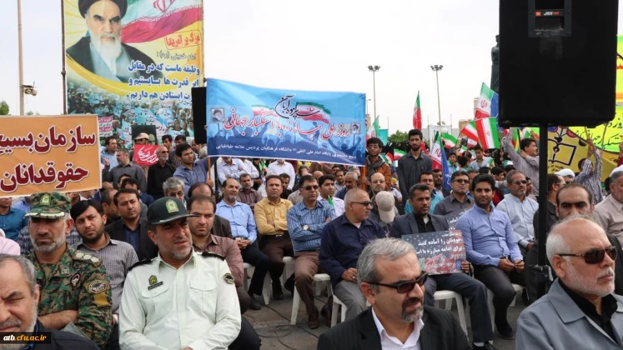 حضور پرشور دانشجو معلمان پردیس علامه طباطبایی در راهپیمایی 13 آبان 4