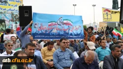 حضور پرشور دانشجو معلمان پردیس علامه طباطبایی در راهپیمایی 13 آبان 5