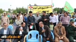 حضور پرشور دانشجو معلمان پردیس علامه طباطبایی در راهپیمایی 13 آبان 2