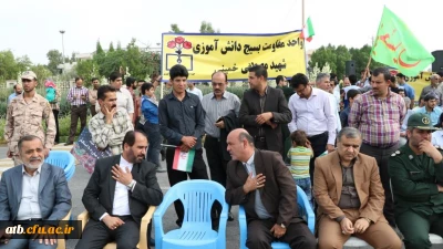 حضور پرشور دانشجو معلمان پردیس علامه طباطبایی در راهپیمایی 13 آبان